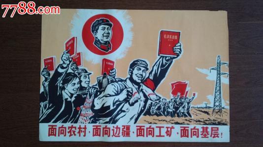 高仿斯普林菲尔德学院成绩单